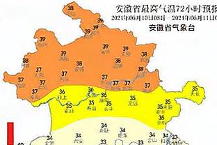 开云官网app登录入口截图4