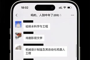 意媒：弗洛伦齐仍在单独训练，但预计能够出战乌迪内斯