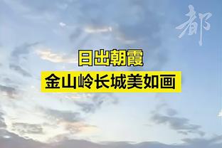 全面发挥！字母哥半场8投6中拿到18分3板7助 正负值+13