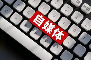 开云官网入口手机版下载截图2