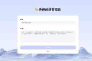 18新利网截图2