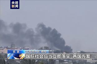 雷竞技安装包下载截图1