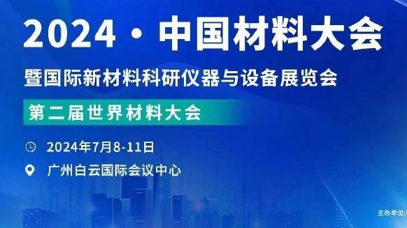 开云官网注册登录入口网址查询