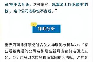 江南娱乐官方app截图0