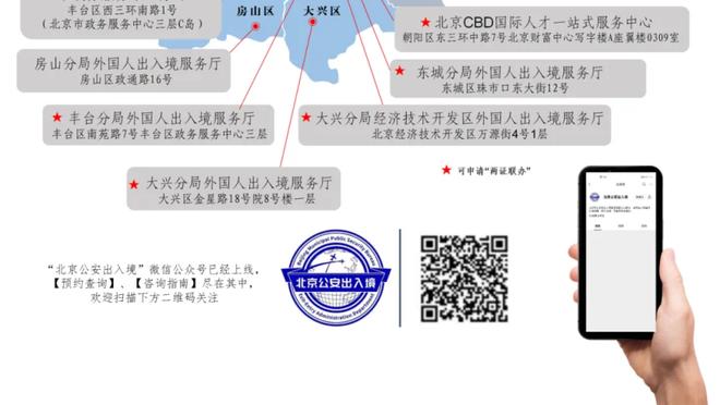 沙特联积分榜：胜利少赛一场距榜首10分，吉达国民第三